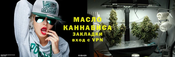 кокаин VHQ Белокуриха