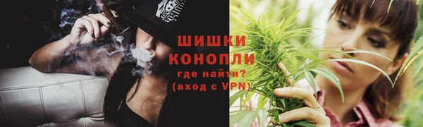 кокаин VHQ Белокуриха